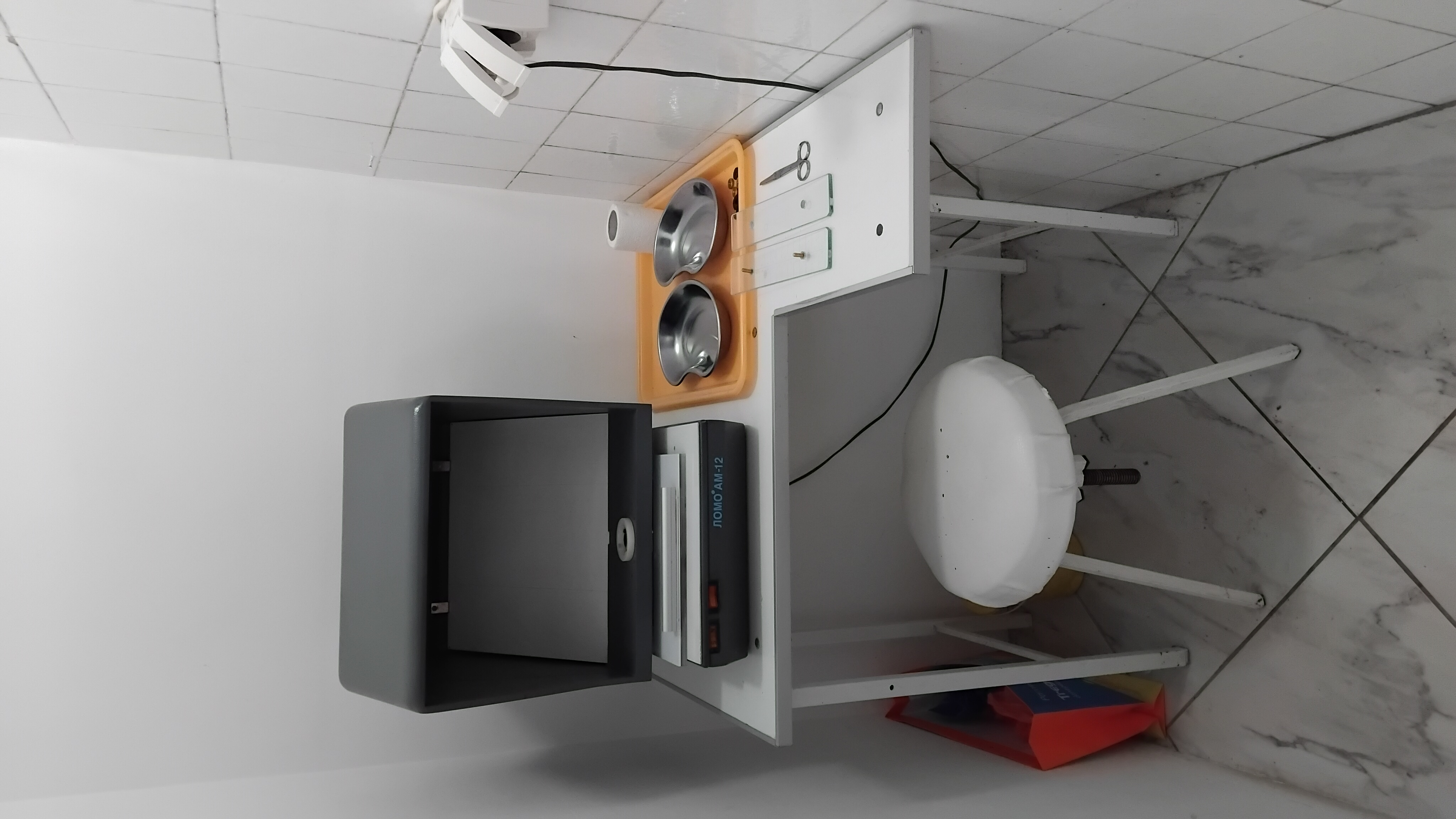 Trihinoskop za pregled mesa na trihinelozu